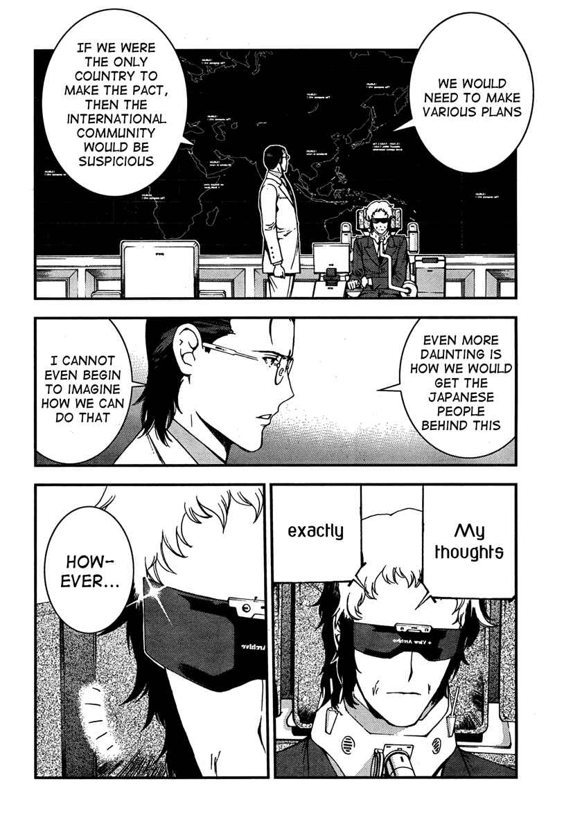 Page 20 Chapter 35 Arpeggio of Blue Steel