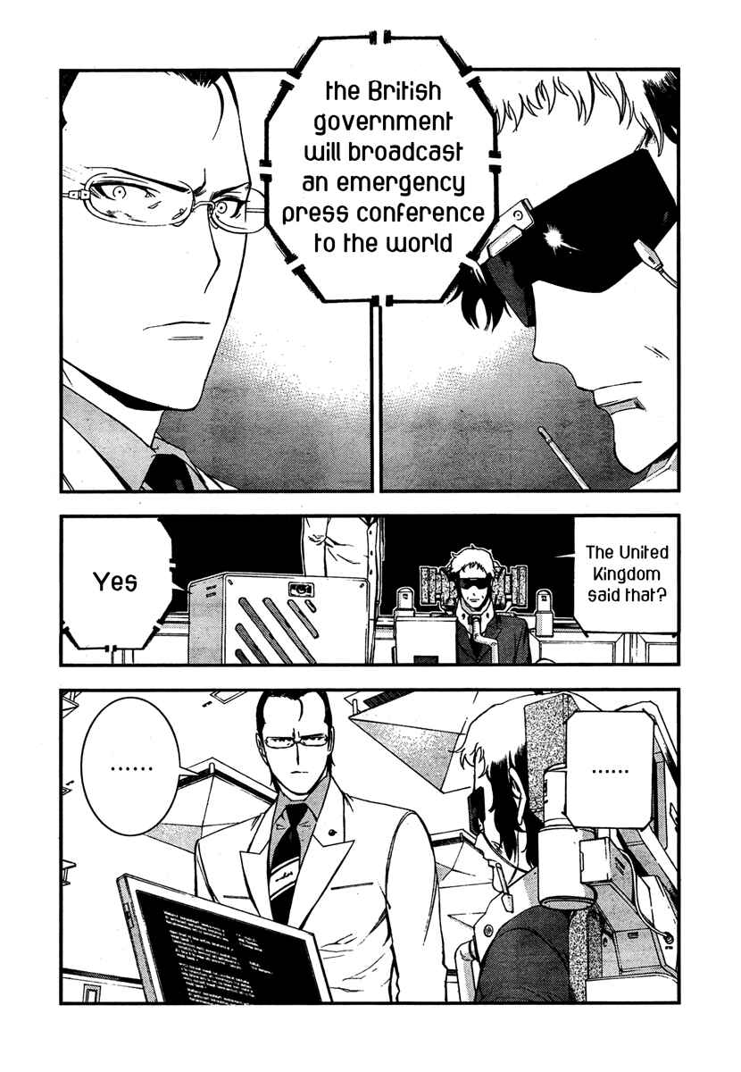 Page 26 Chapter 35 Arpeggio of Blue Steel