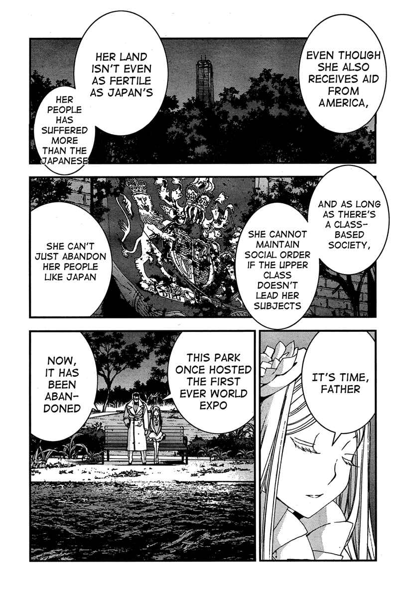 Page 28 Chapter 35 Arpeggio of Blue Steel