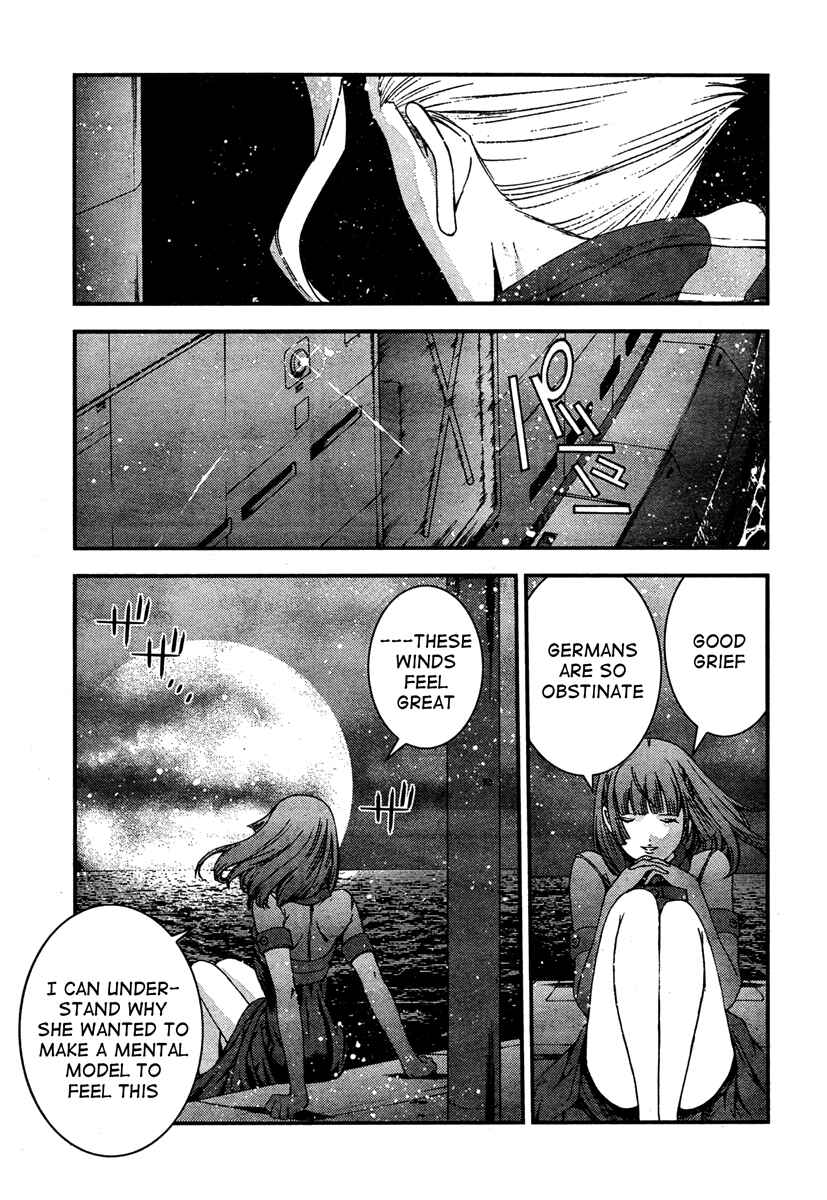 Page 7 Chapter 35 Arpeggio of Blue Steel