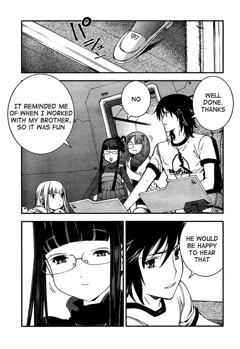 Page 9 Chapter 35 Arpeggio of Blue Steel