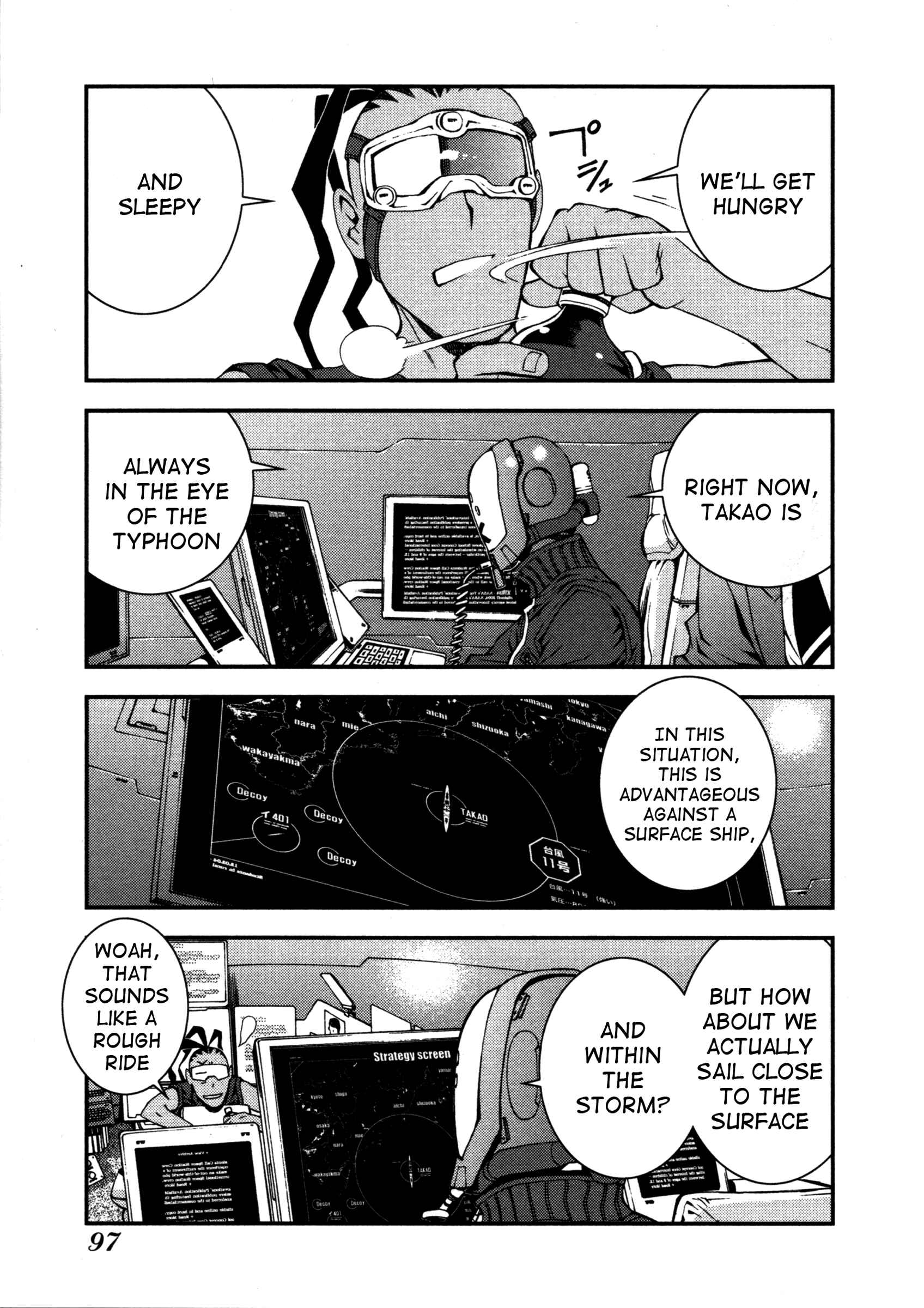 Page 15 Chapter 3 Arpeggio of Blue Steel