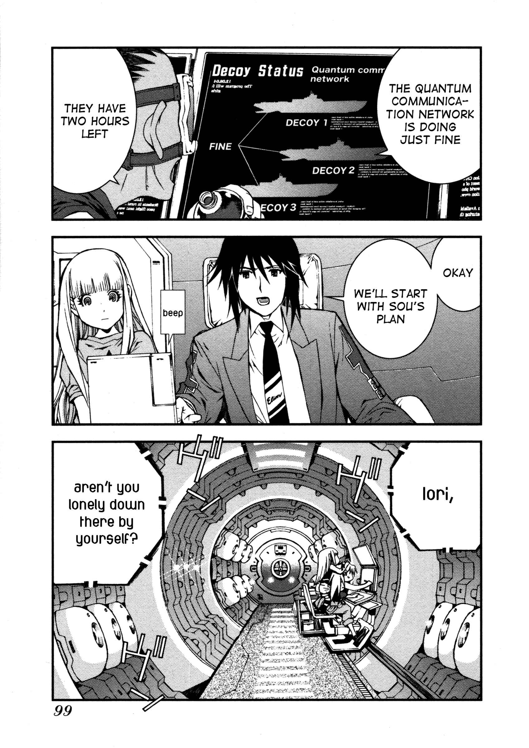 Page 17 Chapter 3 Arpeggio of Blue Steel