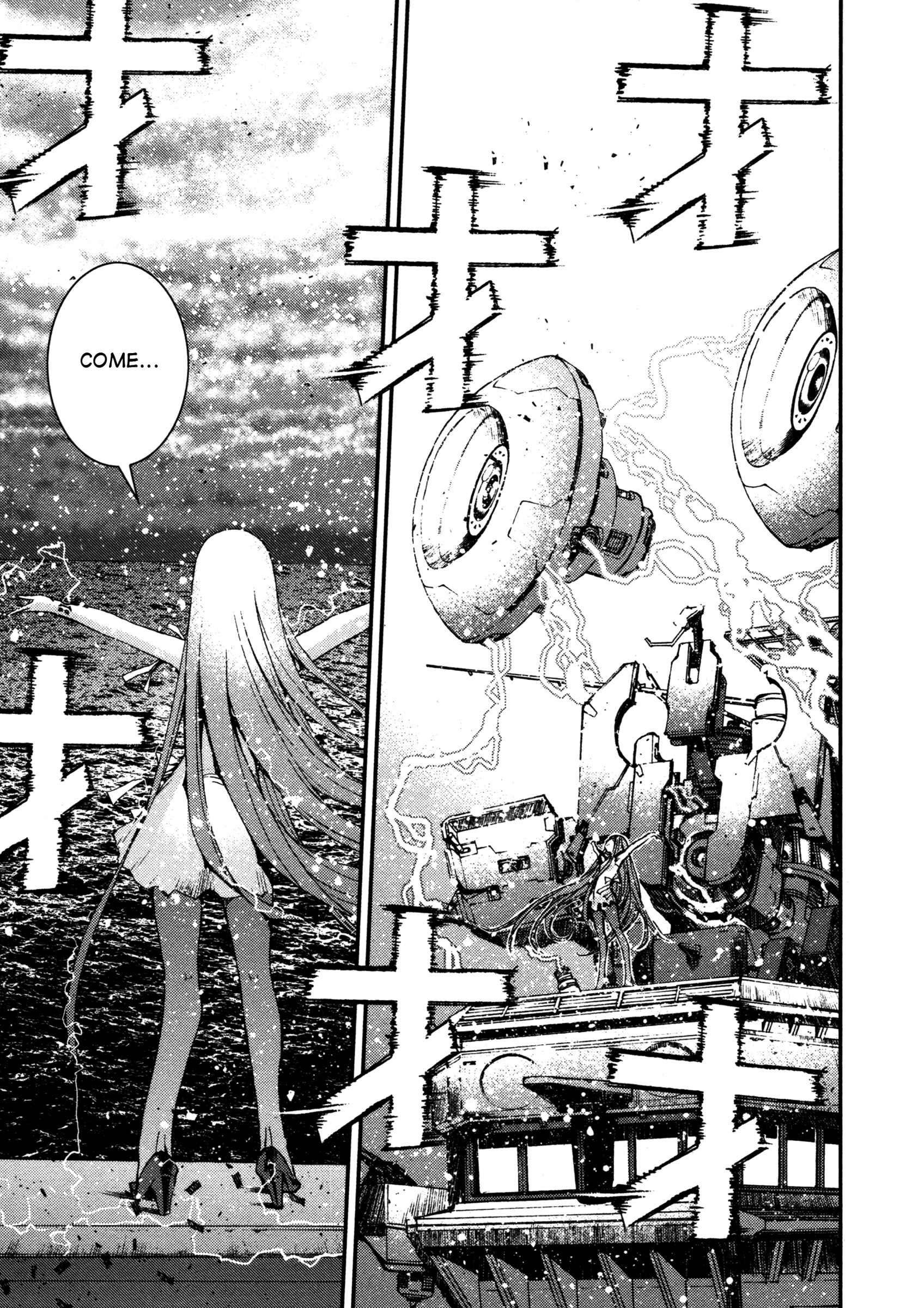 Page 28 Chapter 3 Arpeggio of Blue Steel