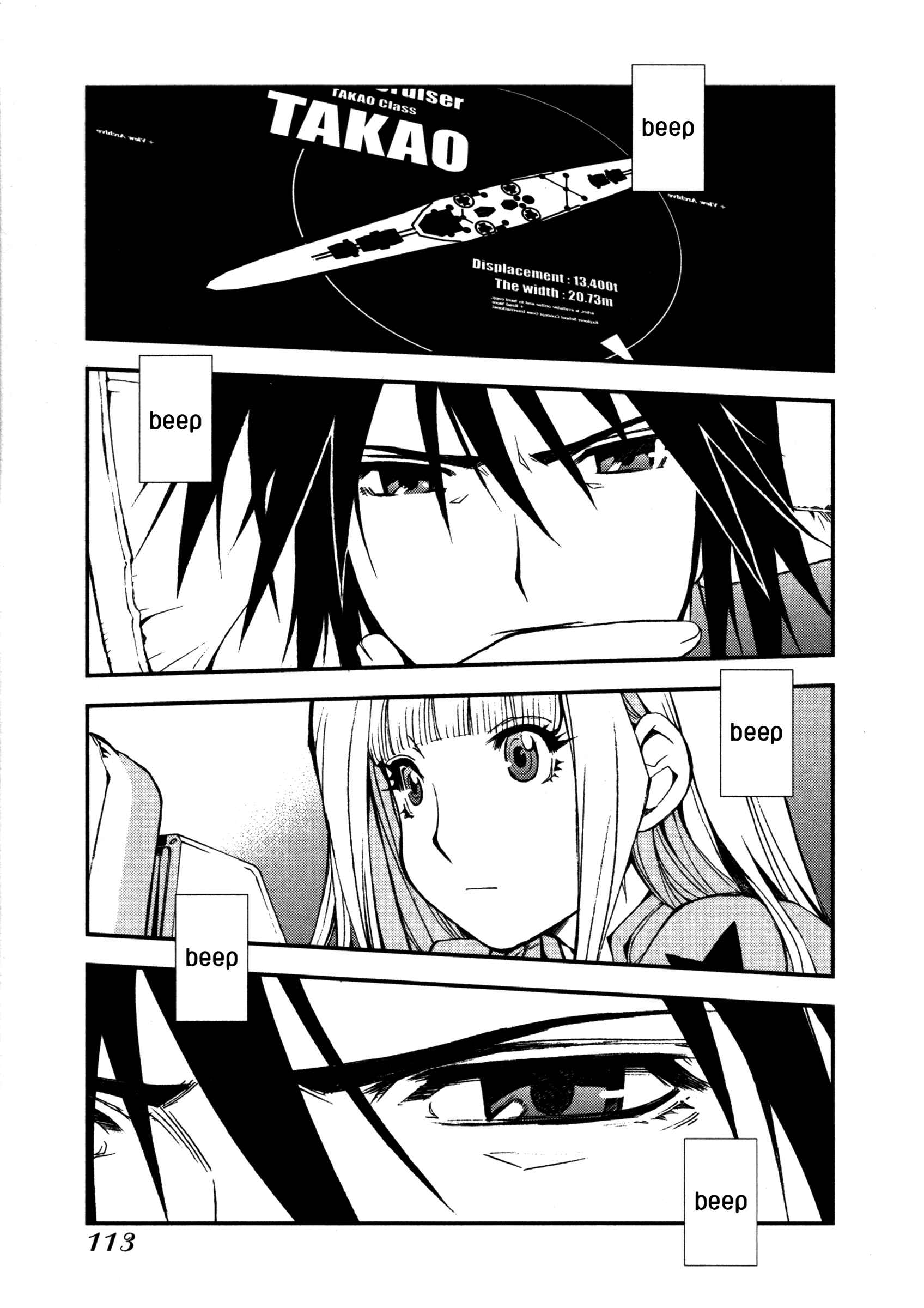 Page 30 Chapter 3 Arpeggio of Blue Steel