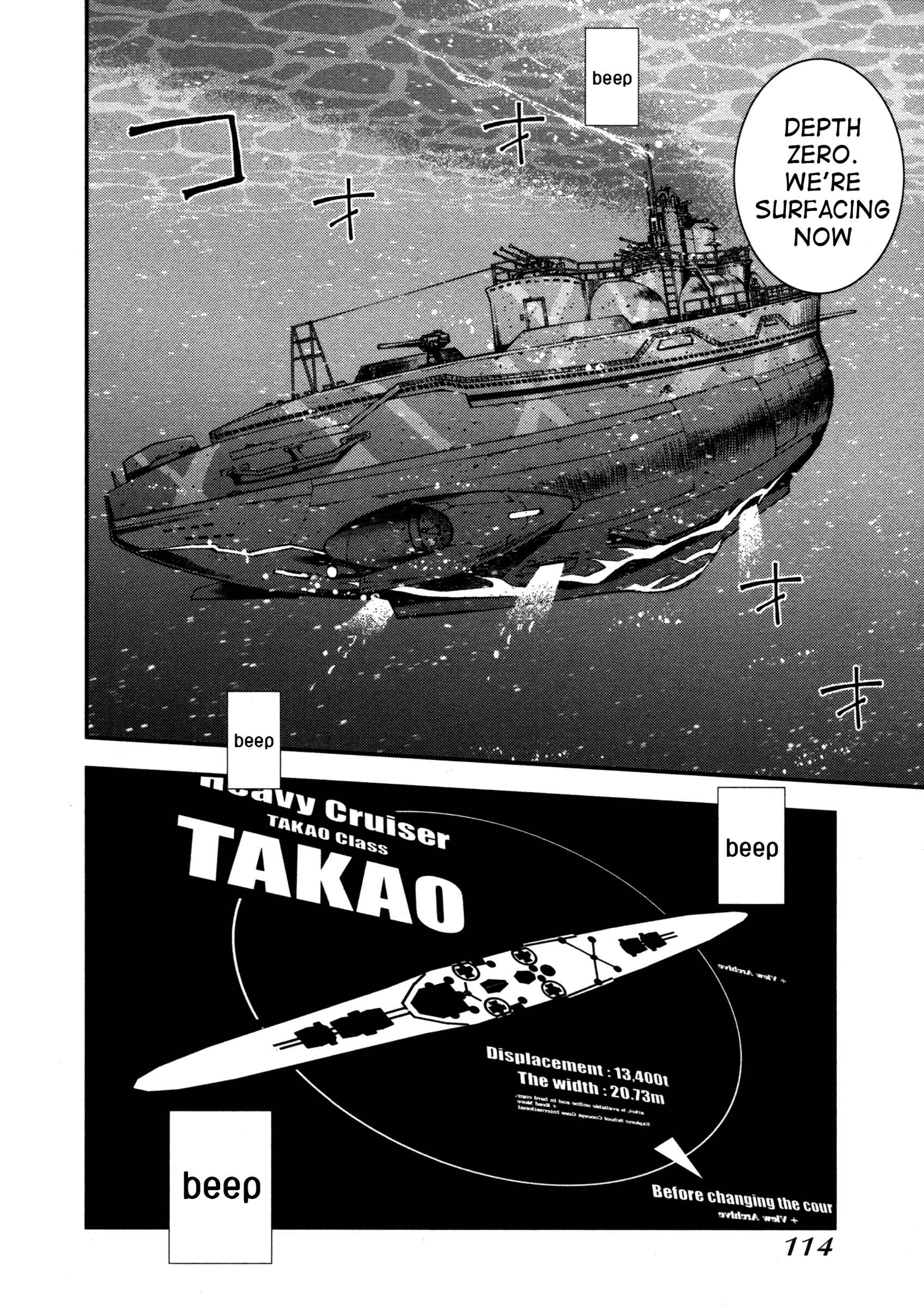 Page 31 Chapter 3 Arpeggio of Blue Steel