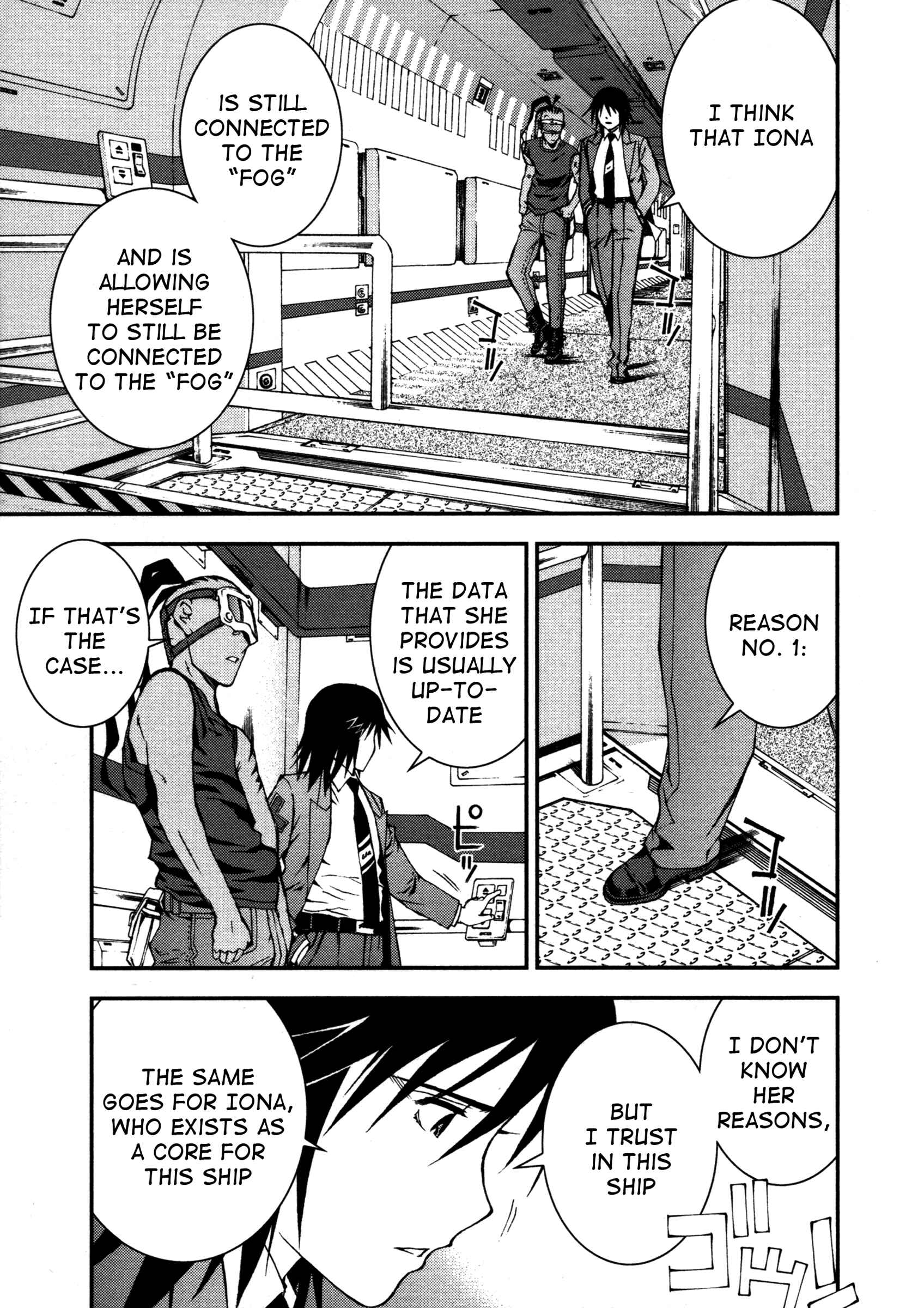 Page 5 Chapter 3 Arpeggio of Blue Steel