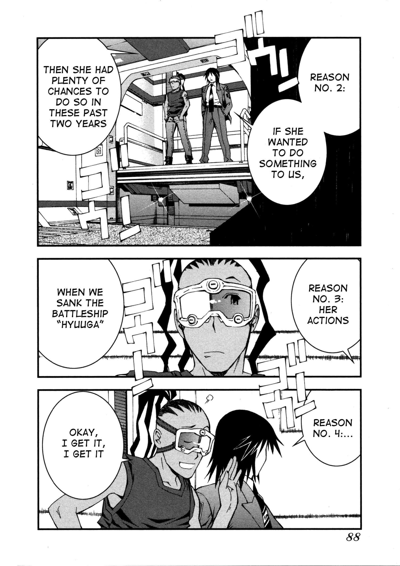 Page 6 Chapter 3 Arpeggio of Blue Steel