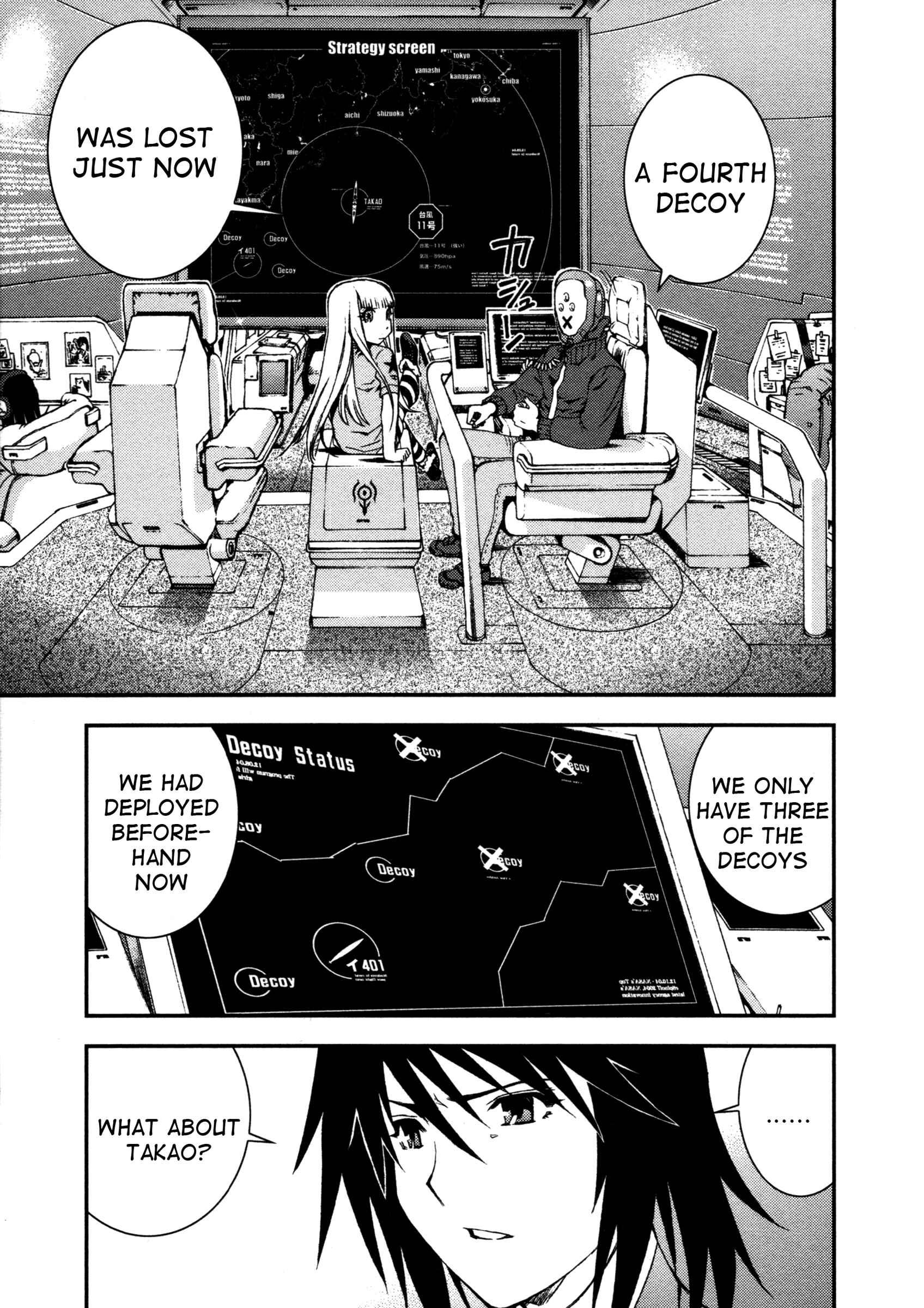 Page 9 Chapter 3 Arpeggio of Blue Steel