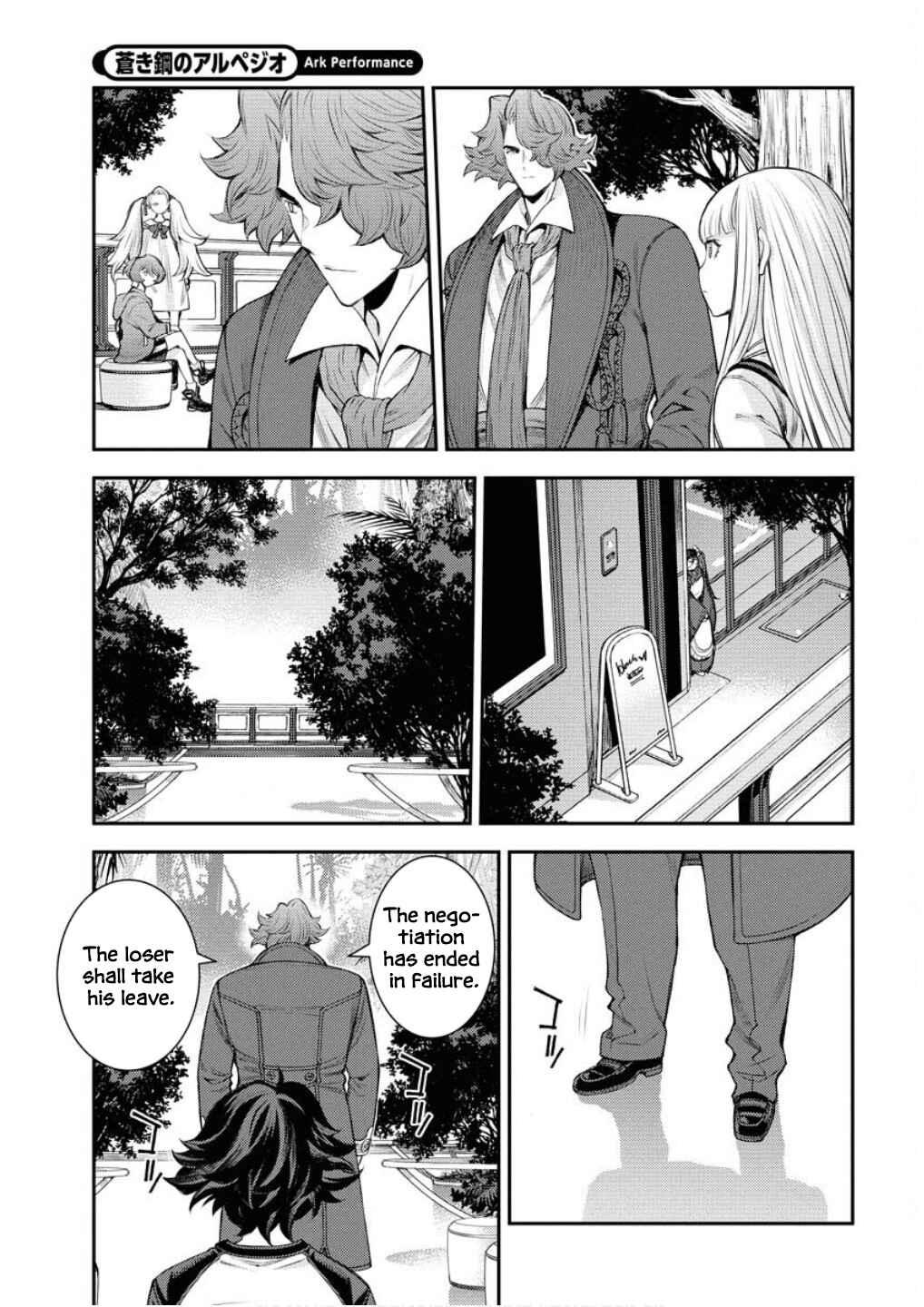Page 22 Chapter 168 Arpeggio of Blue Steel