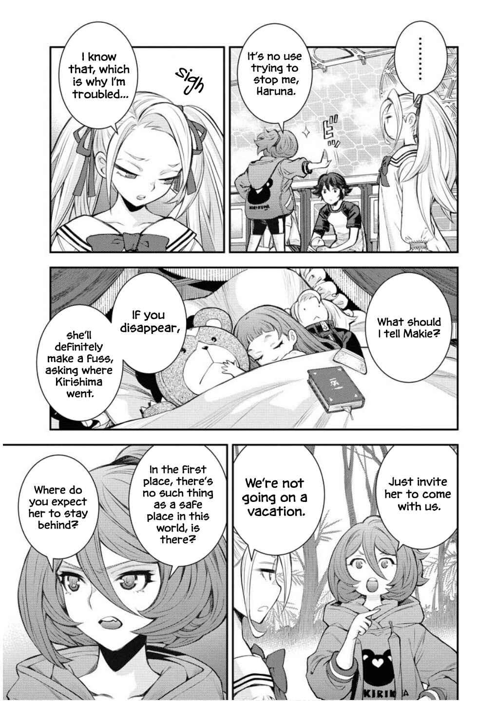 Page 26 Chapter 168 Arpeggio of Blue Steel