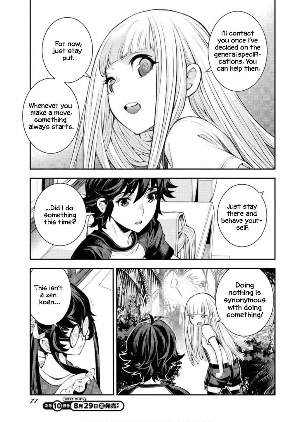 Page 30 Chapter 168 Arpeggio of Blue Steel