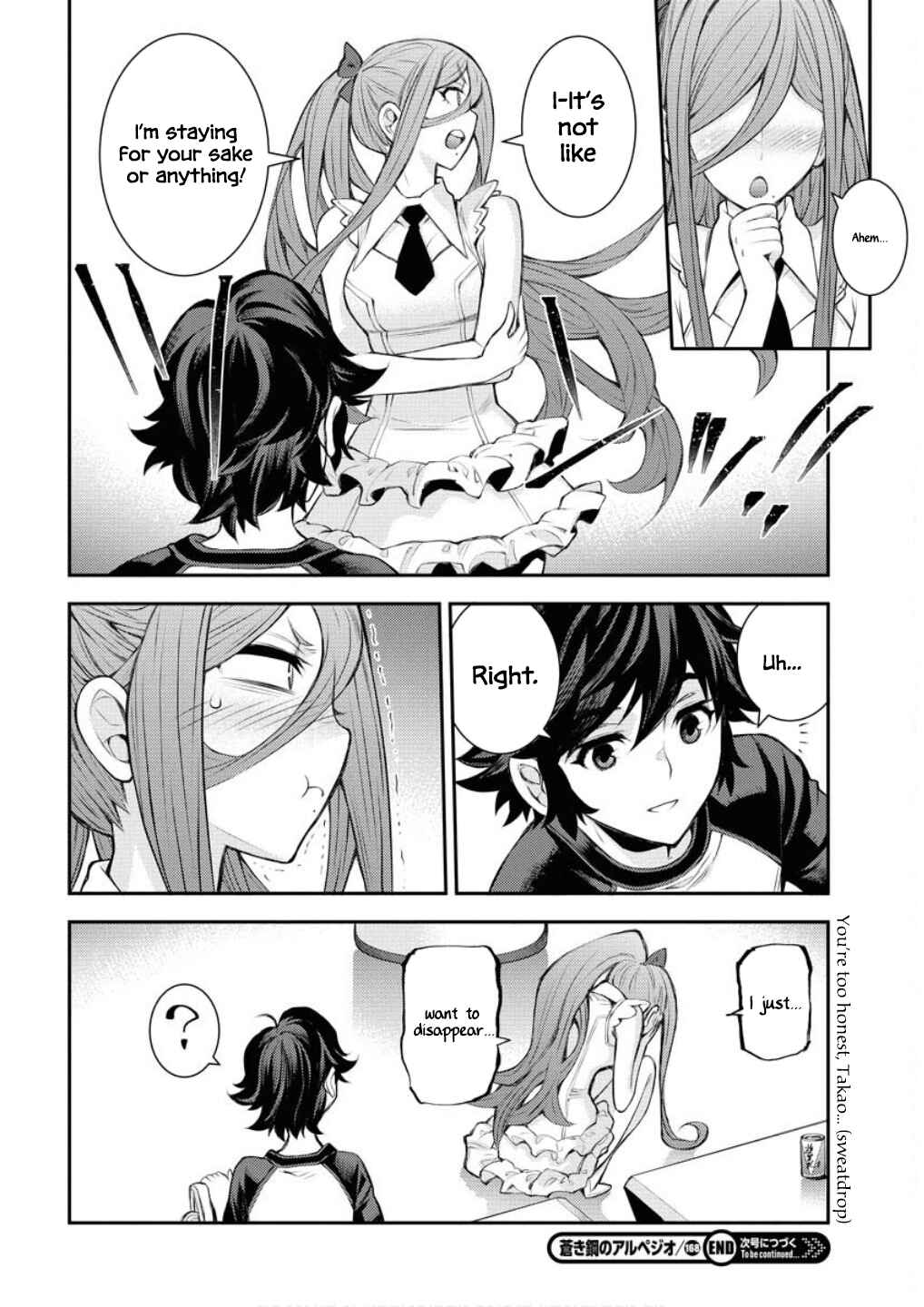 Page 33 Chapter 168 Arpeggio of Blue Steel