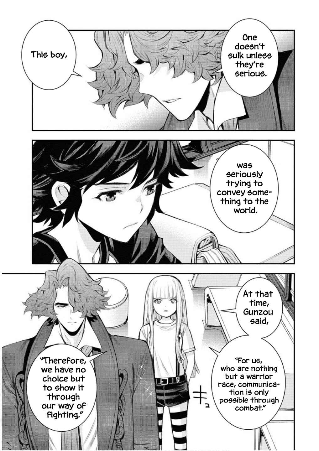 Page 4 Chapter 168 Arpeggio of Blue Steel