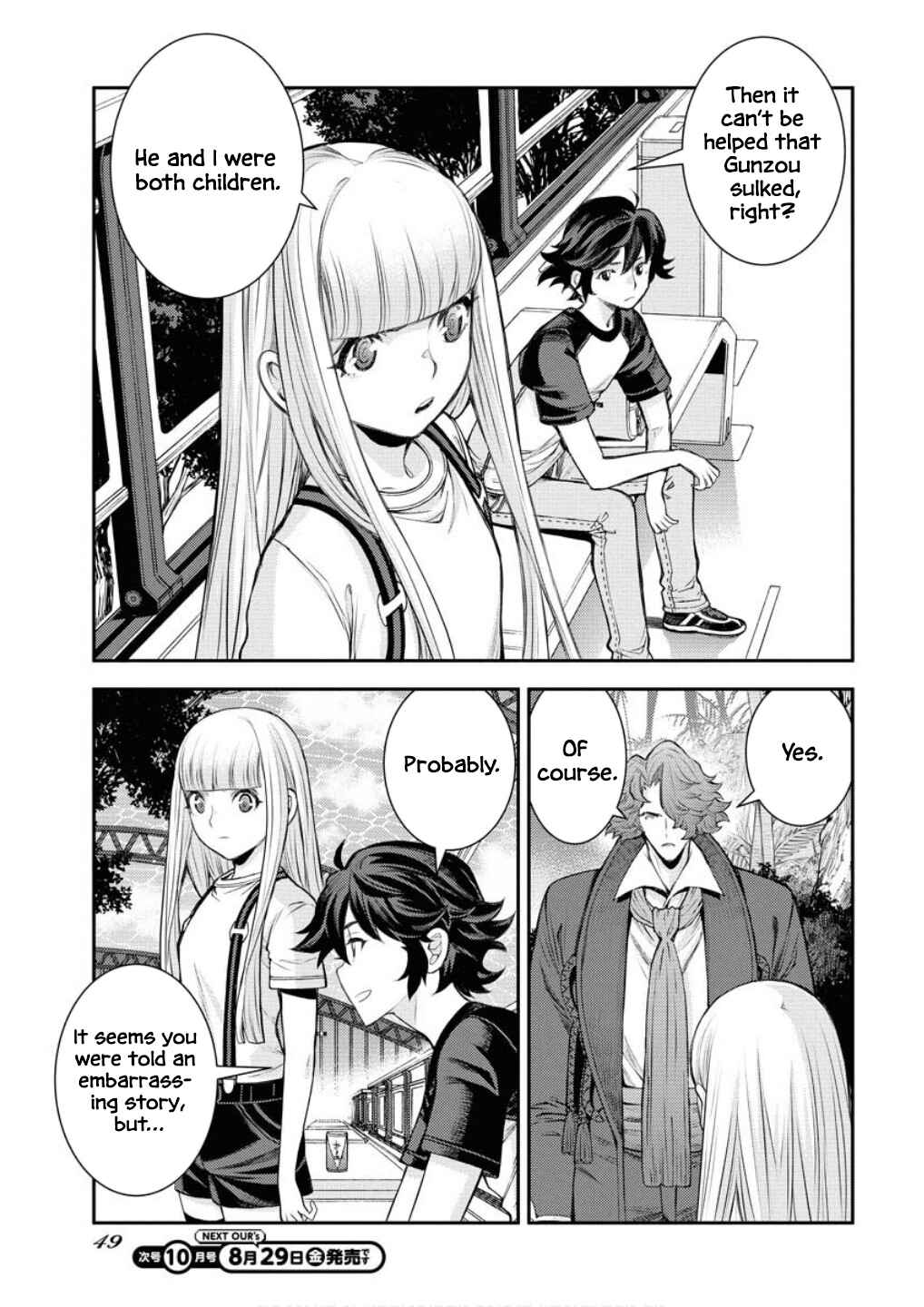 Page 8 Chapter 168 Arpeggio of Blue Steel