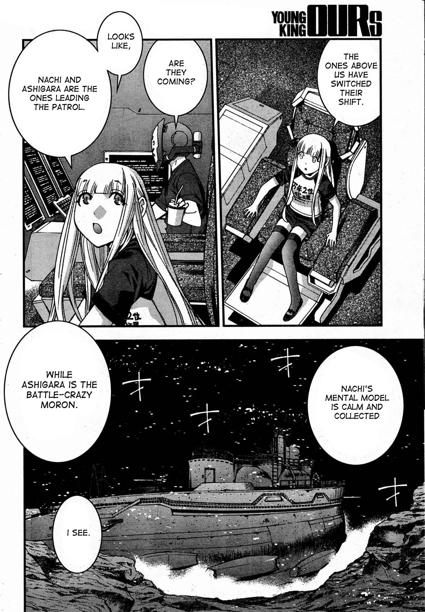 Page 16 Chapter 50 Arpeggio of Blue Steel