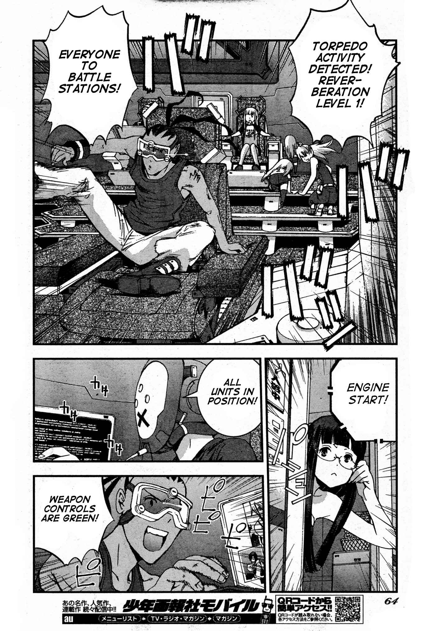Page 20 Chapter 50 Arpeggio of Blue Steel