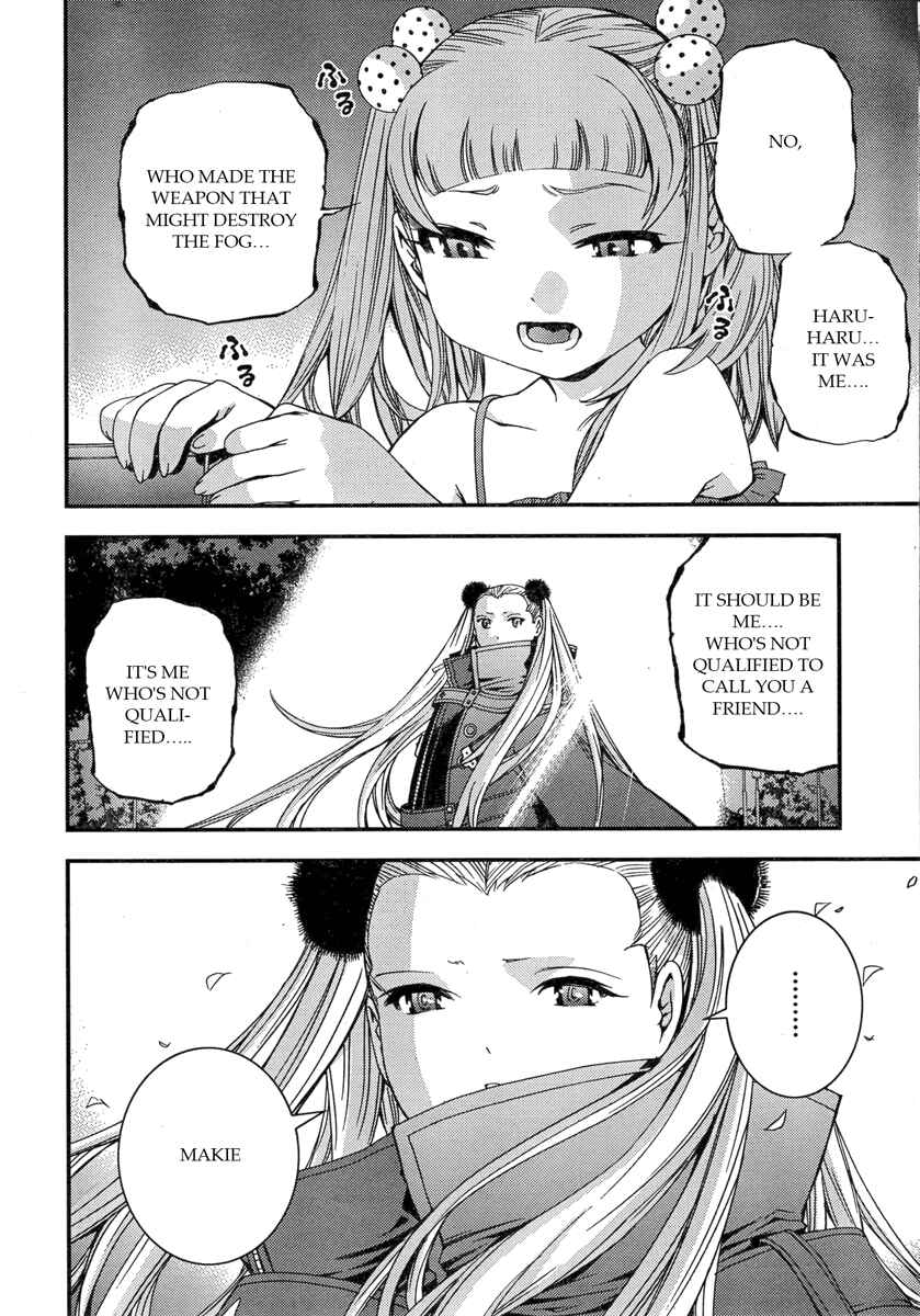 Page 10 Chapter 46 Arpeggio of Blue Steel