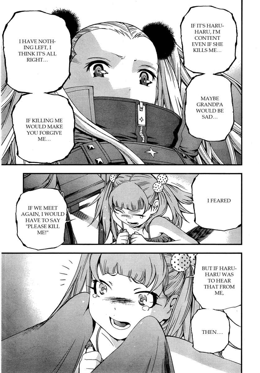 Page 13 Chapter 46 Arpeggio of Blue Steel