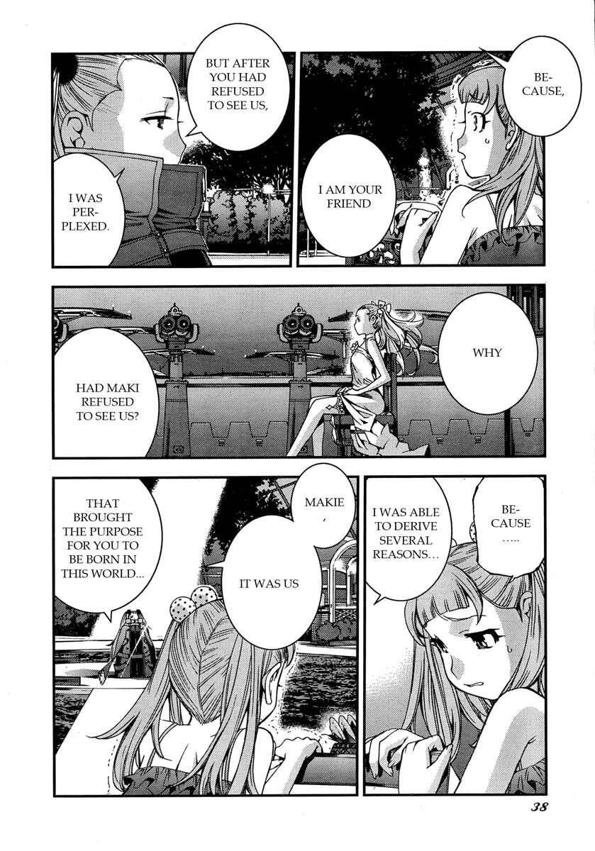 Page 2 Chapter 46 Arpeggio of Blue Steel