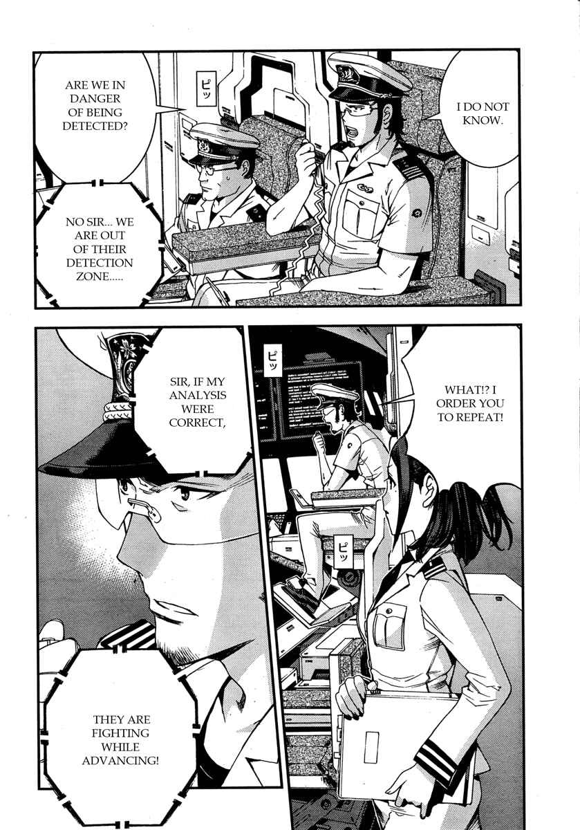 Page 28 Chapter 46 Arpeggio of Blue Steel