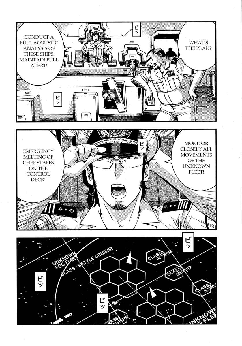 Page 30 Chapter 46 Arpeggio of Blue Steel