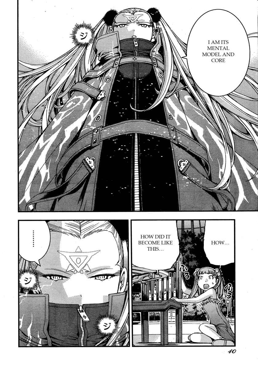 Page 4 Chapter 46 Arpeggio of Blue Steel