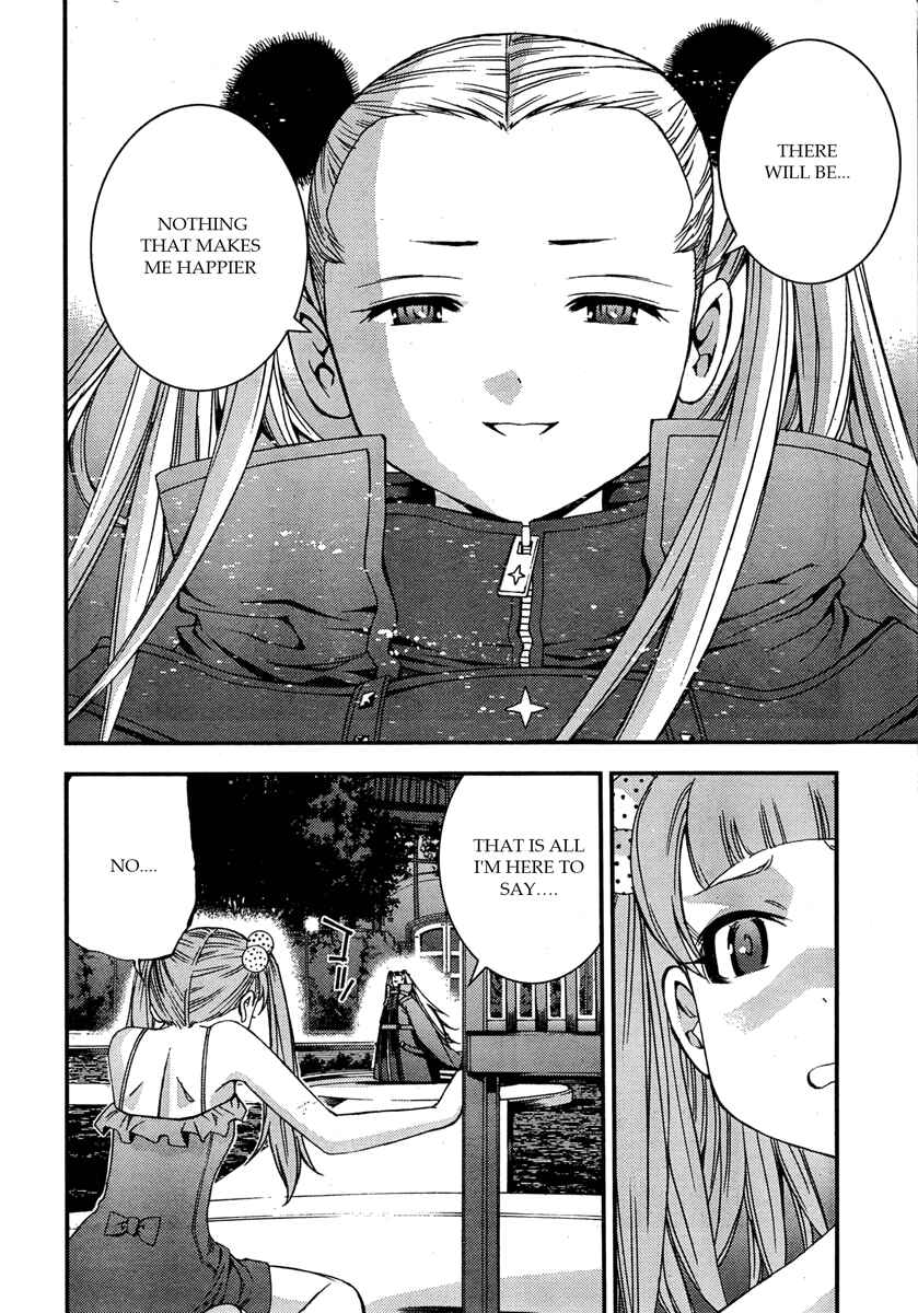 Page 8 Chapter 46 Arpeggio of Blue Steel