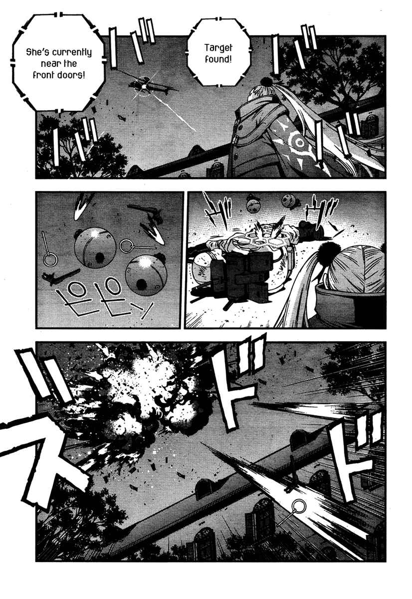 Page 19 Chapter 25 Arpeggio of Blue Steel