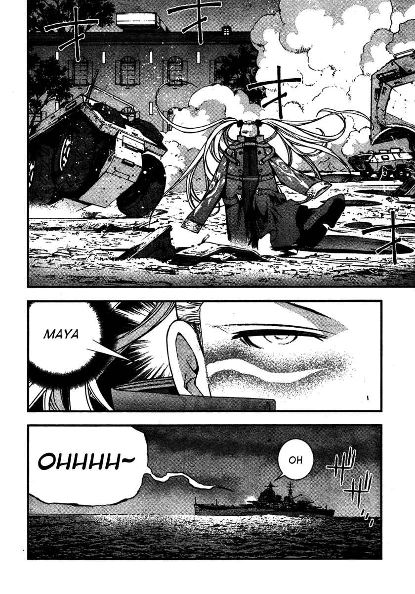 Page 20 Chapter 25 Arpeggio of Blue Steel
