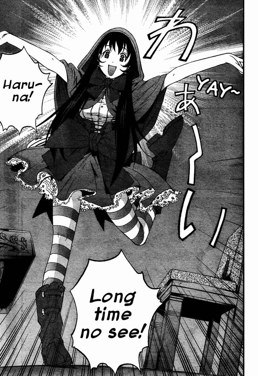 Page 21 Chapter 25 Arpeggio of Blue Steel