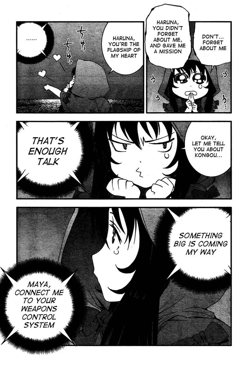 Page 24 Chapter 25 Arpeggio of Blue Steel
