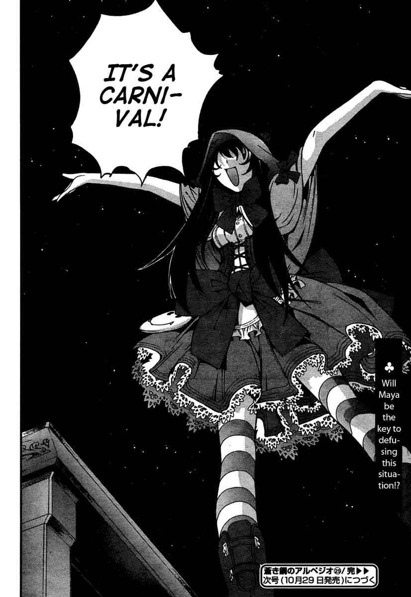 Page 36 Chapter 25 Arpeggio of Blue Steel