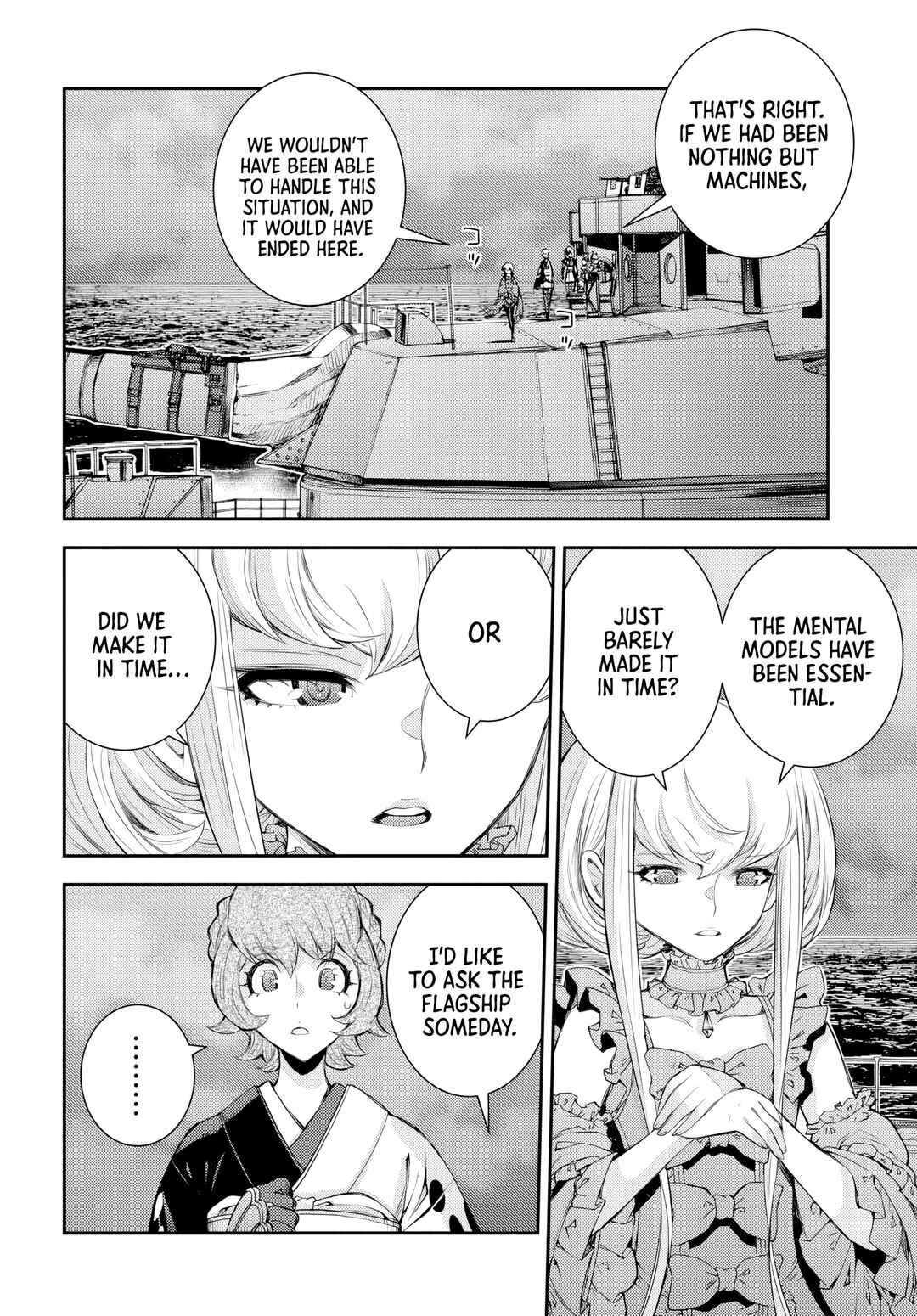 Page 20 Chapter 158 Arpeggio of Blue Steel