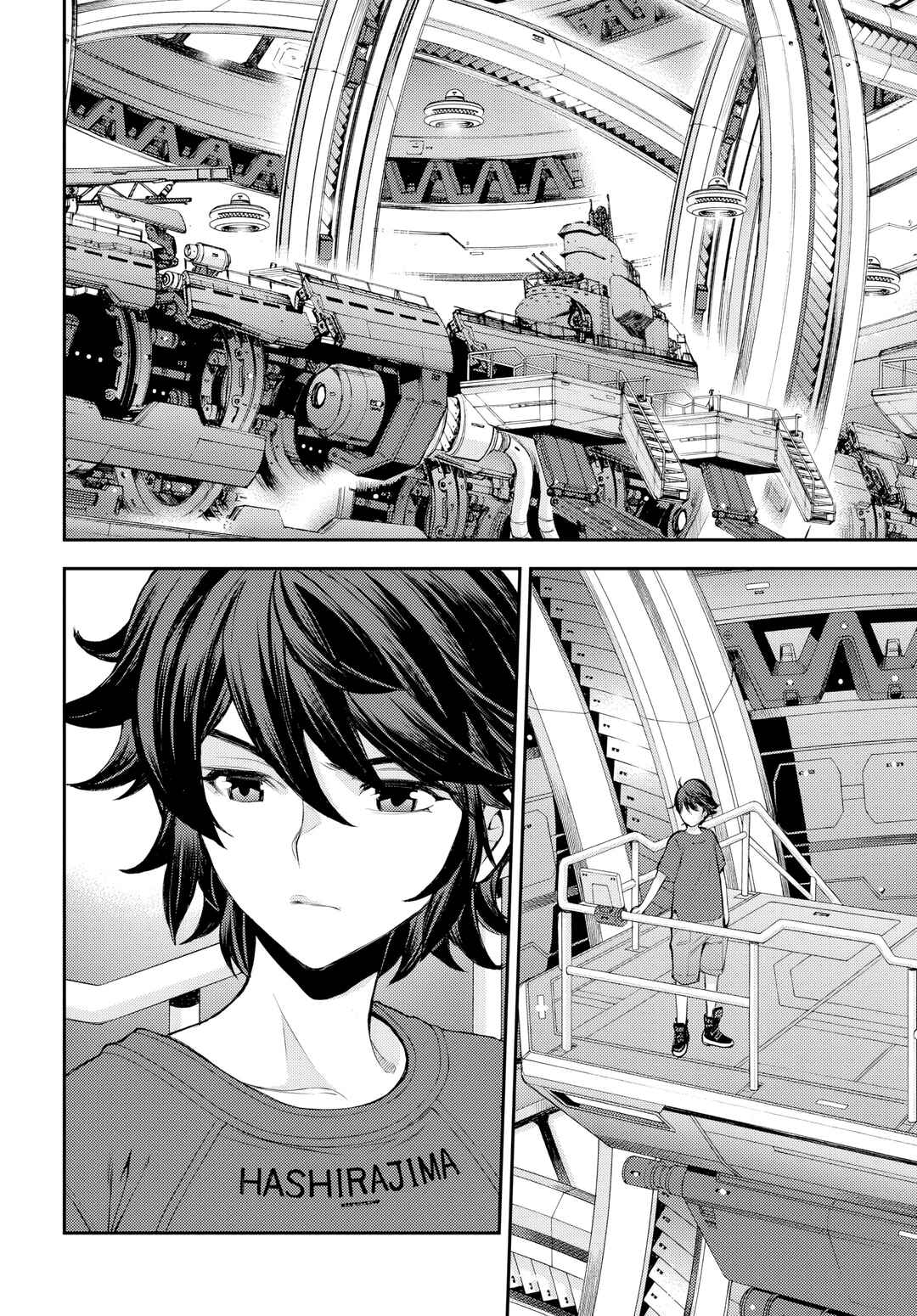 Page 22 Chapter 158 Arpeggio of Blue Steel