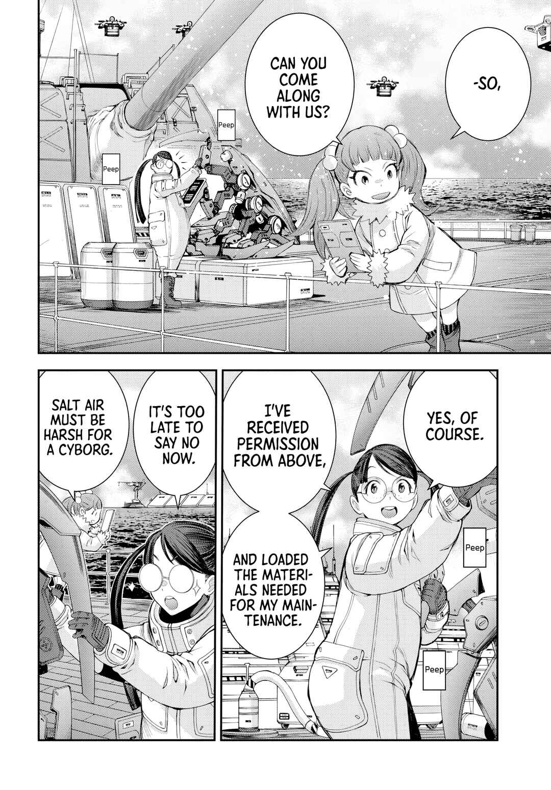 Page 4 Chapter 158 Arpeggio of Blue Steel