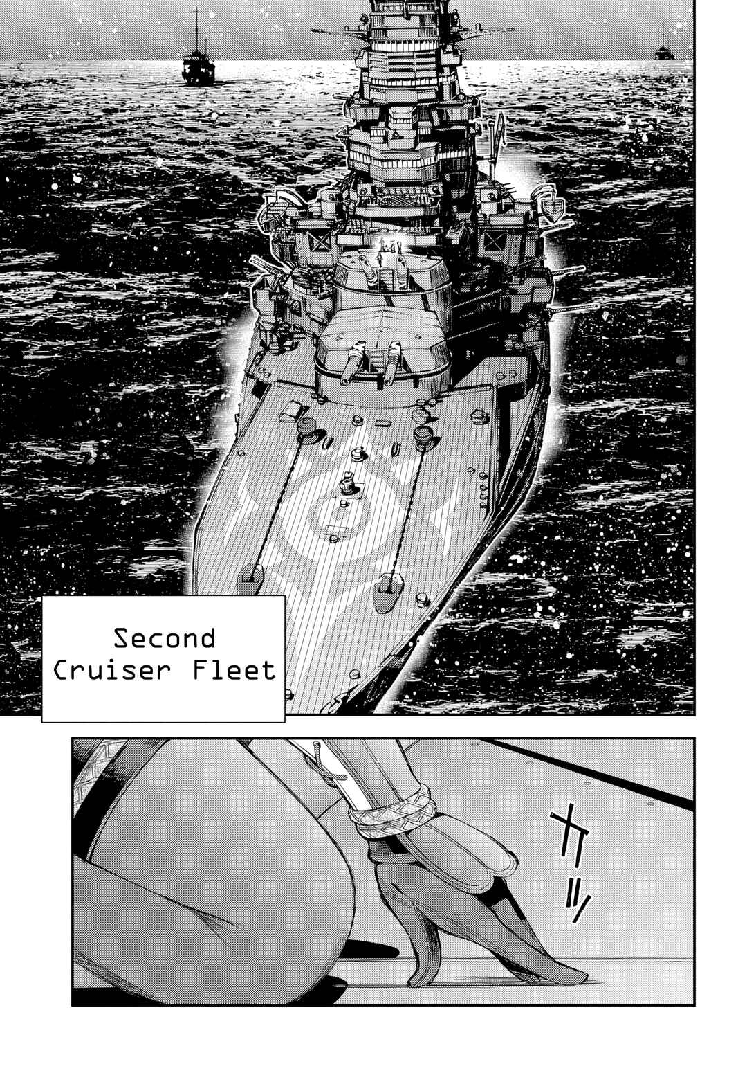 Page 9 Chapter 158 Arpeggio of Blue Steel