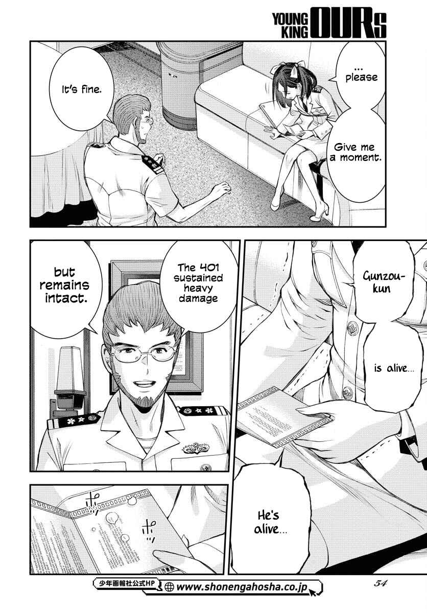 Page 13 Chapter 159 Arpeggio of Blue Steel