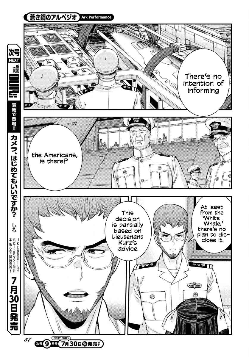 Page 16 Chapter 159 Arpeggio of Blue Steel