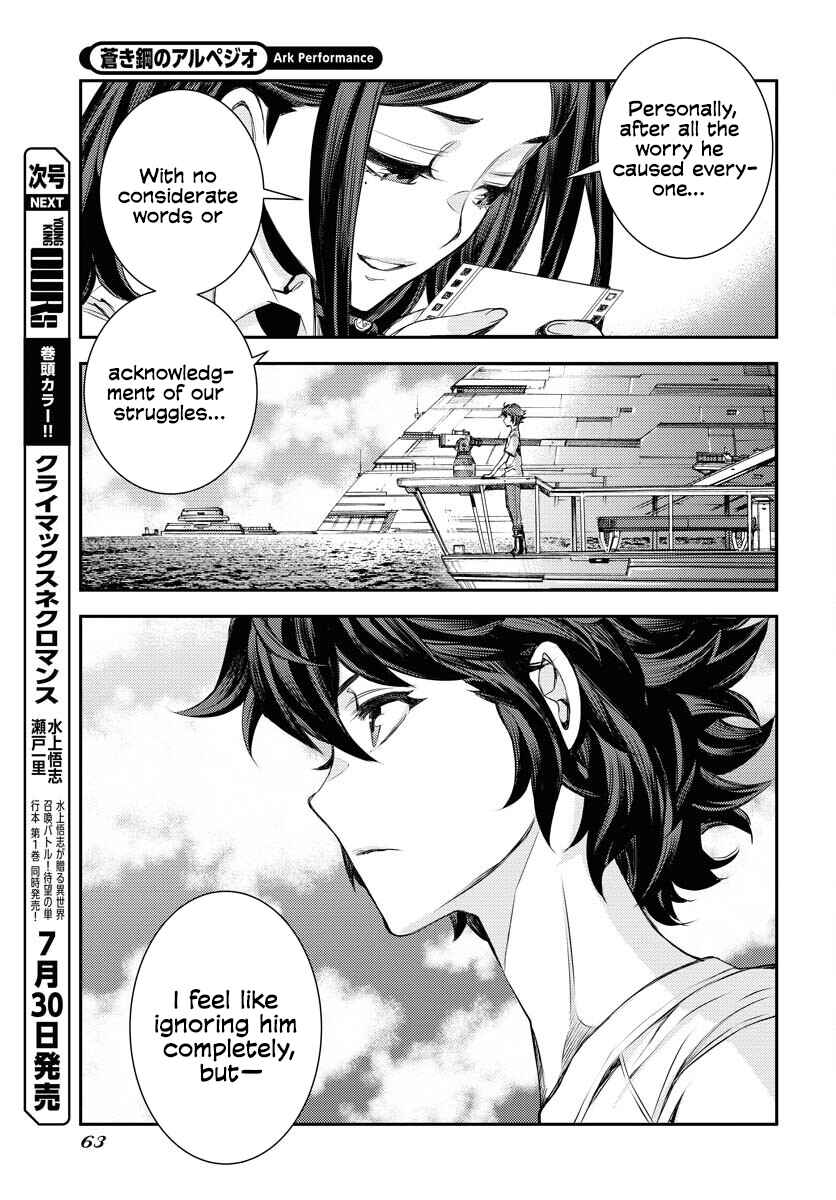 Page 22 Chapter 159 Arpeggio of Blue Steel