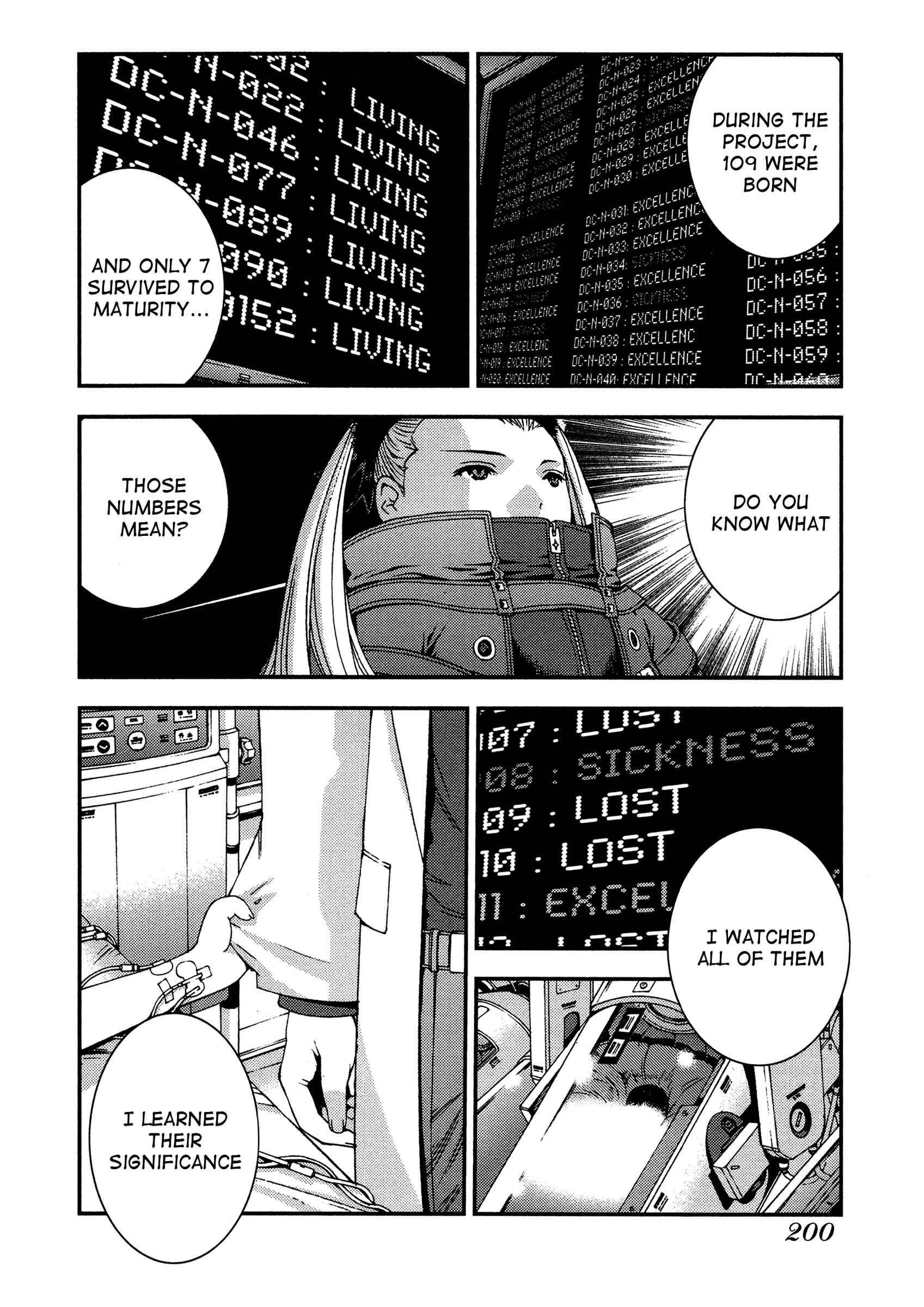 Page 14 Chapter 24 Arpeggio of Blue Steel