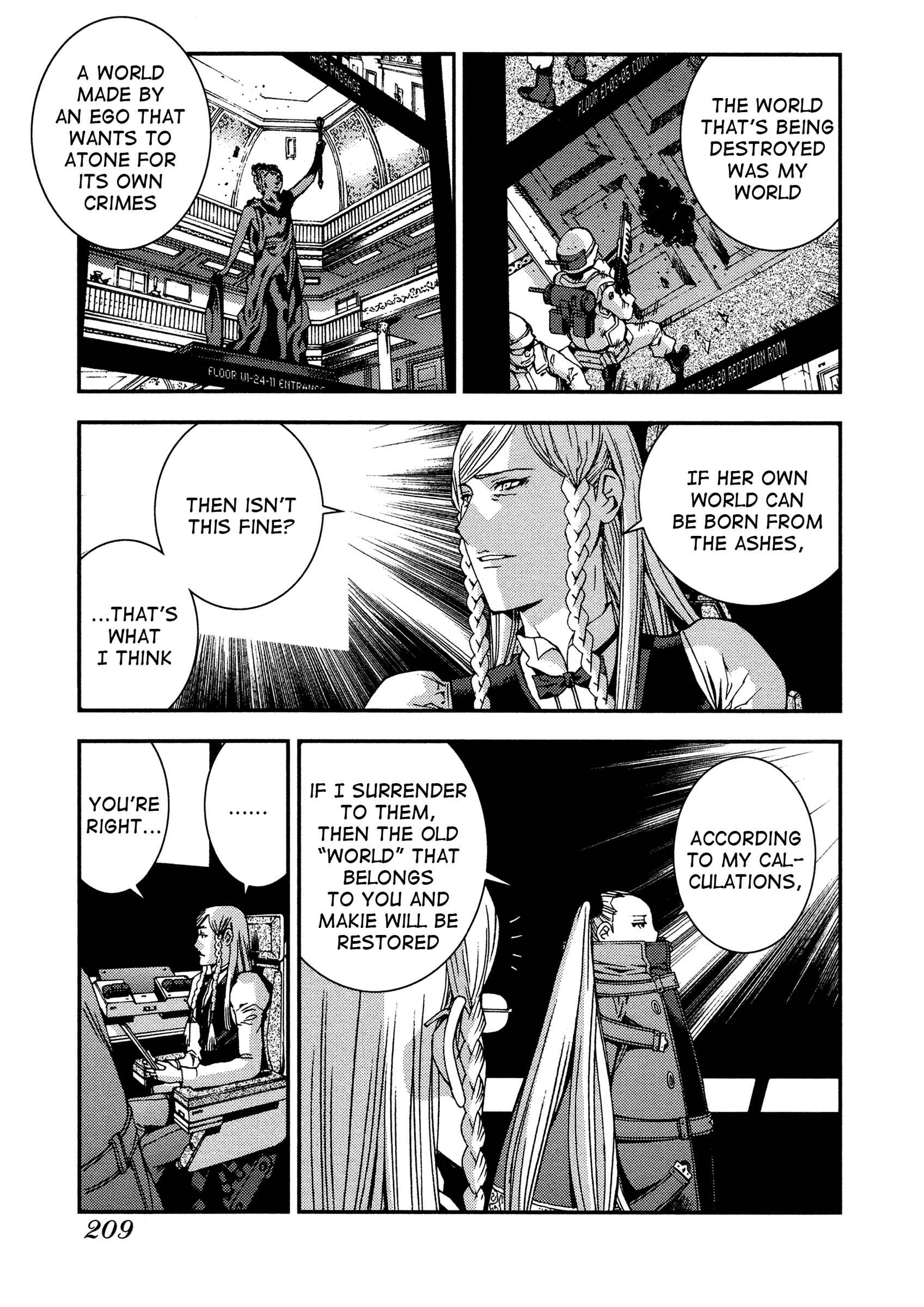 Page 23 Chapter 24 Arpeggio of Blue Steel