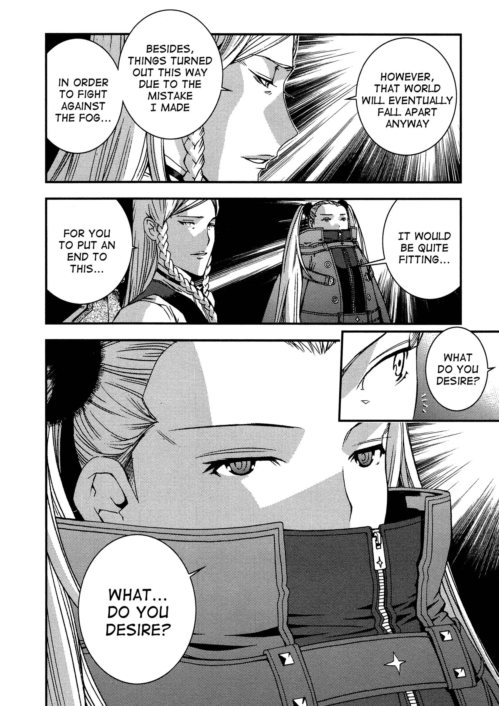 Page 24 Chapter 24 Arpeggio of Blue Steel