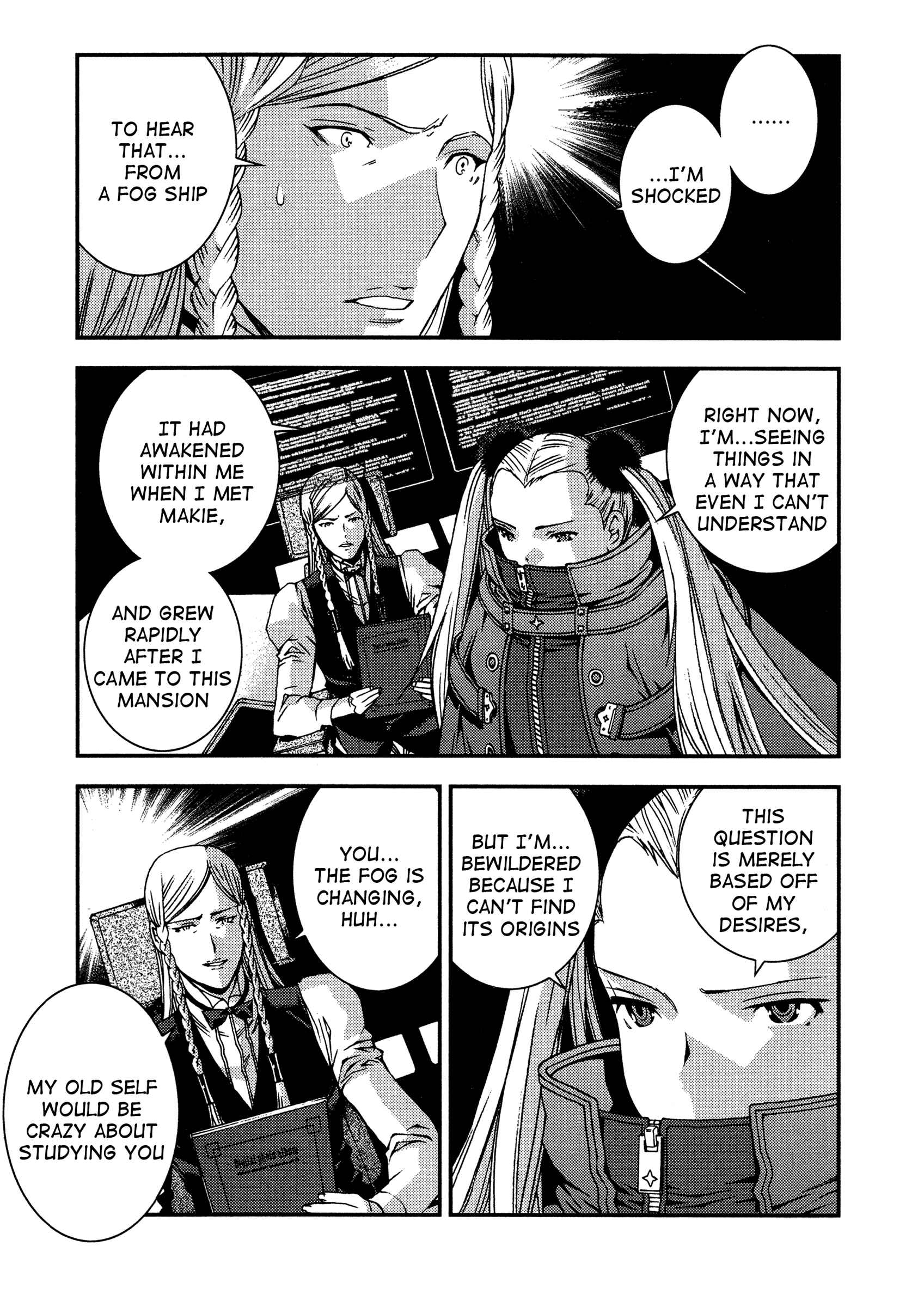 Page 25 Chapter 24 Arpeggio of Blue Steel