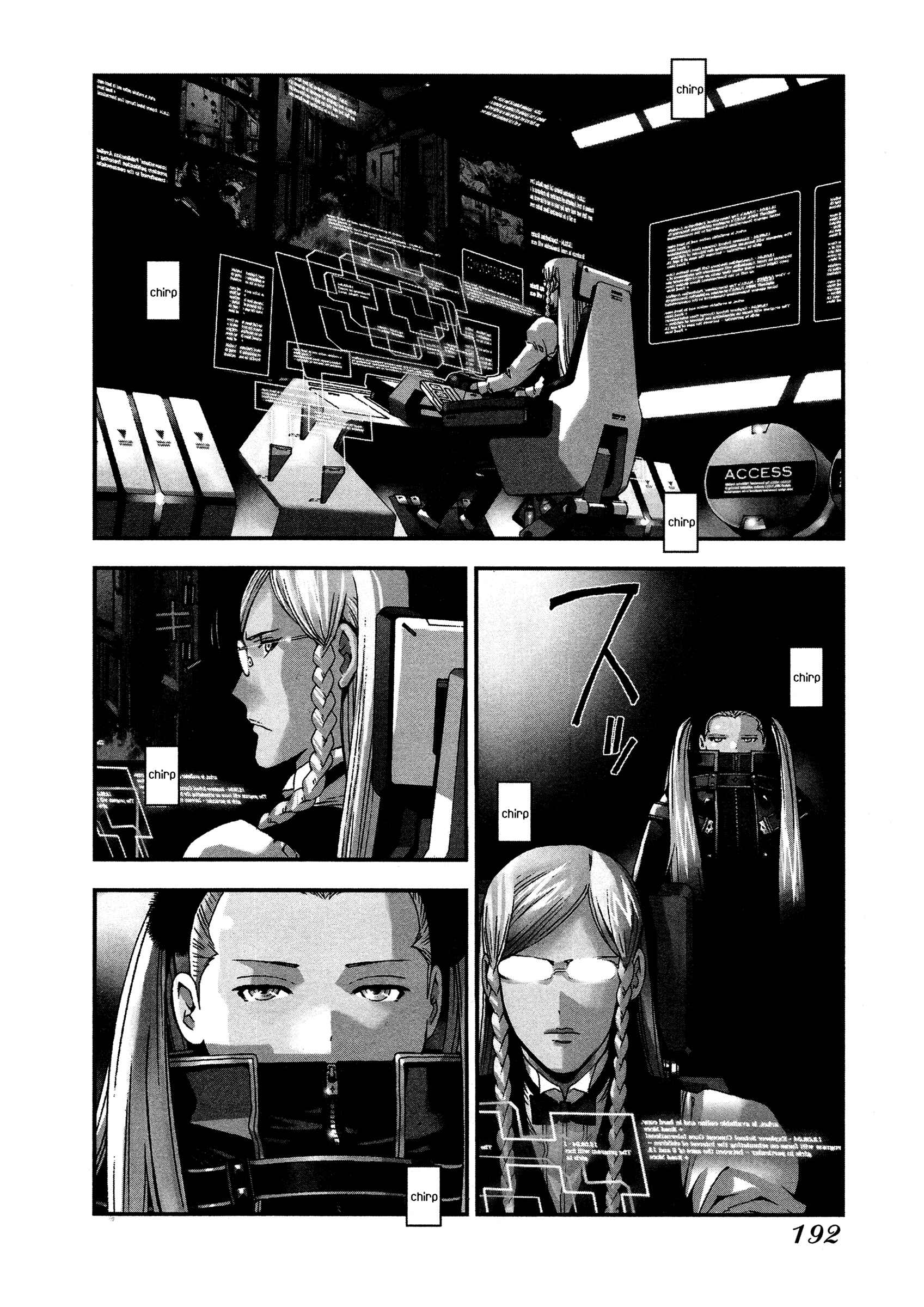 Page 5 Chapter 24 Arpeggio of Blue Steel