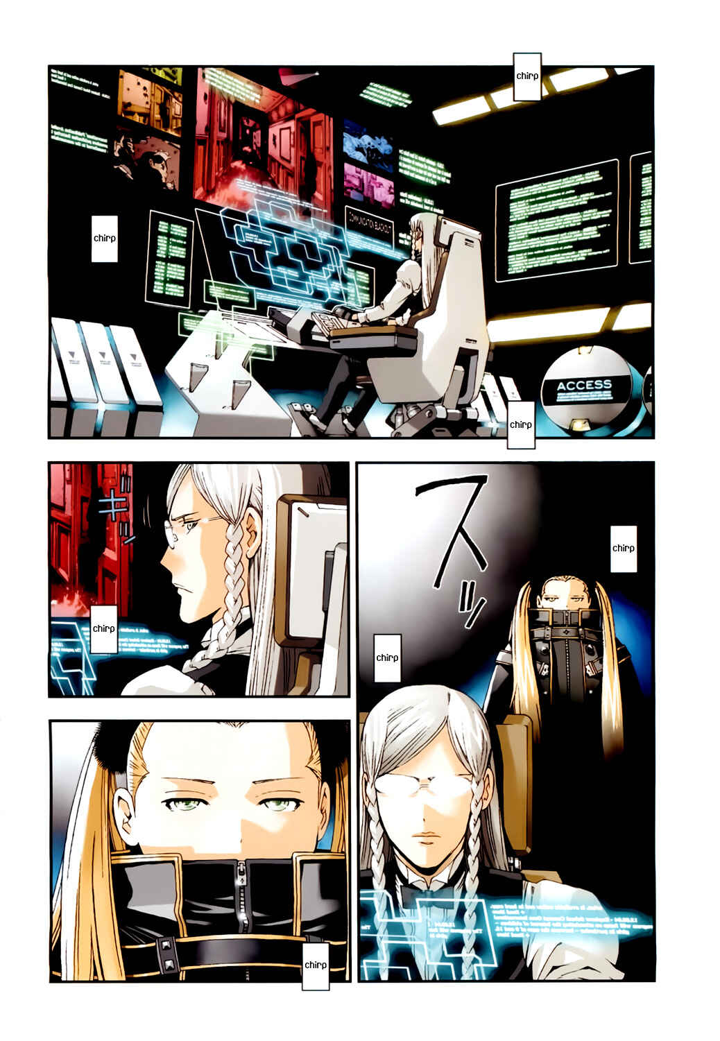 Page 6 Chapter 24 Arpeggio of Blue Steel