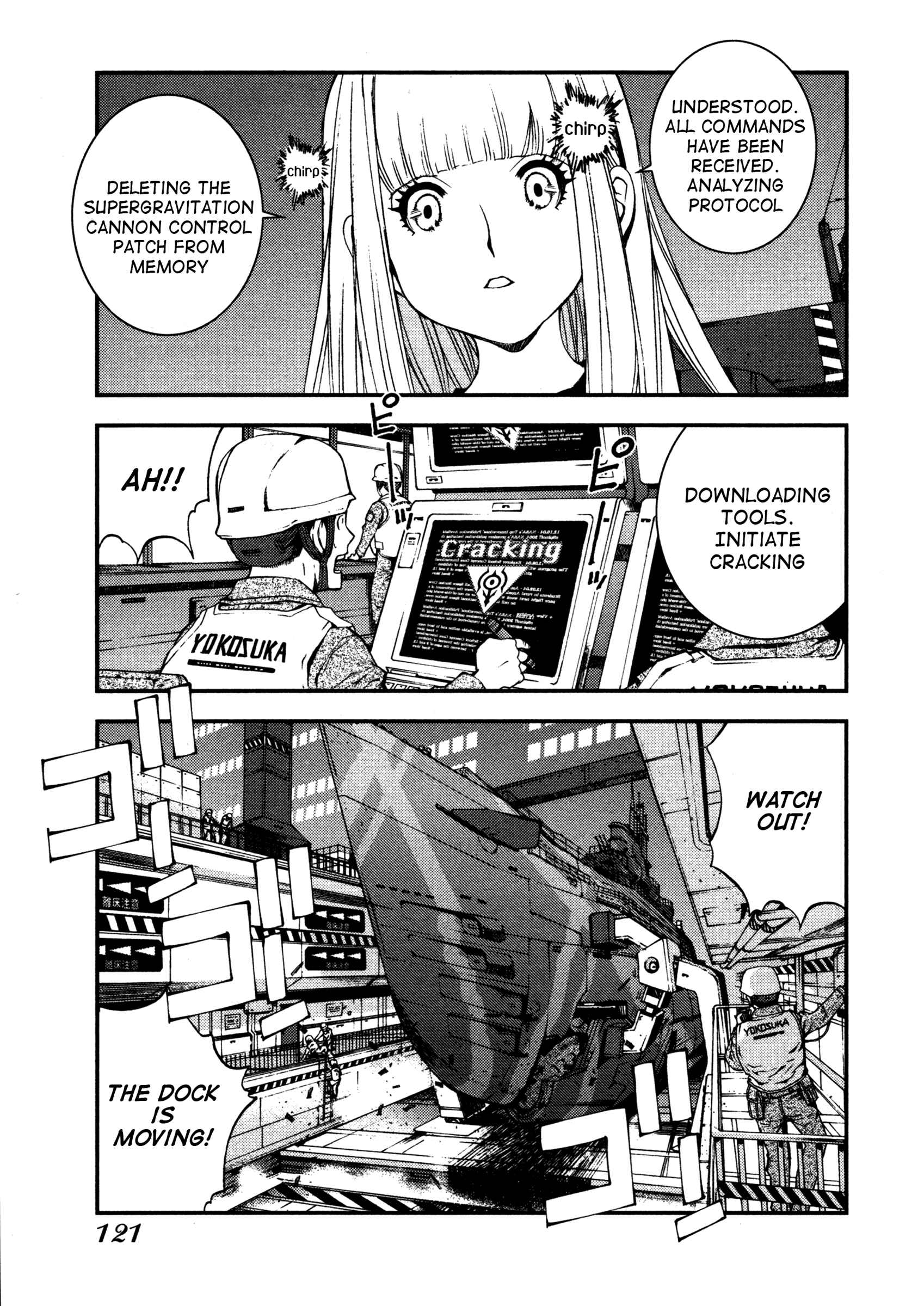 Page 11 Chapter 9 Arpeggio of Blue Steel