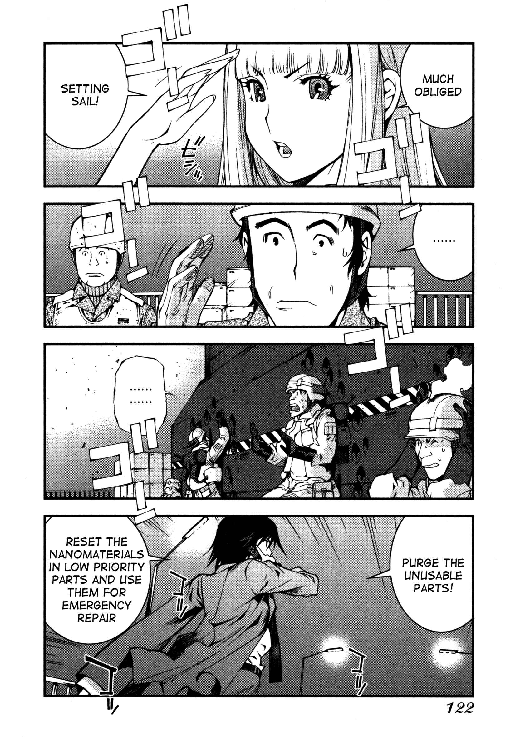 Page 12 Chapter 9 Arpeggio of Blue Steel