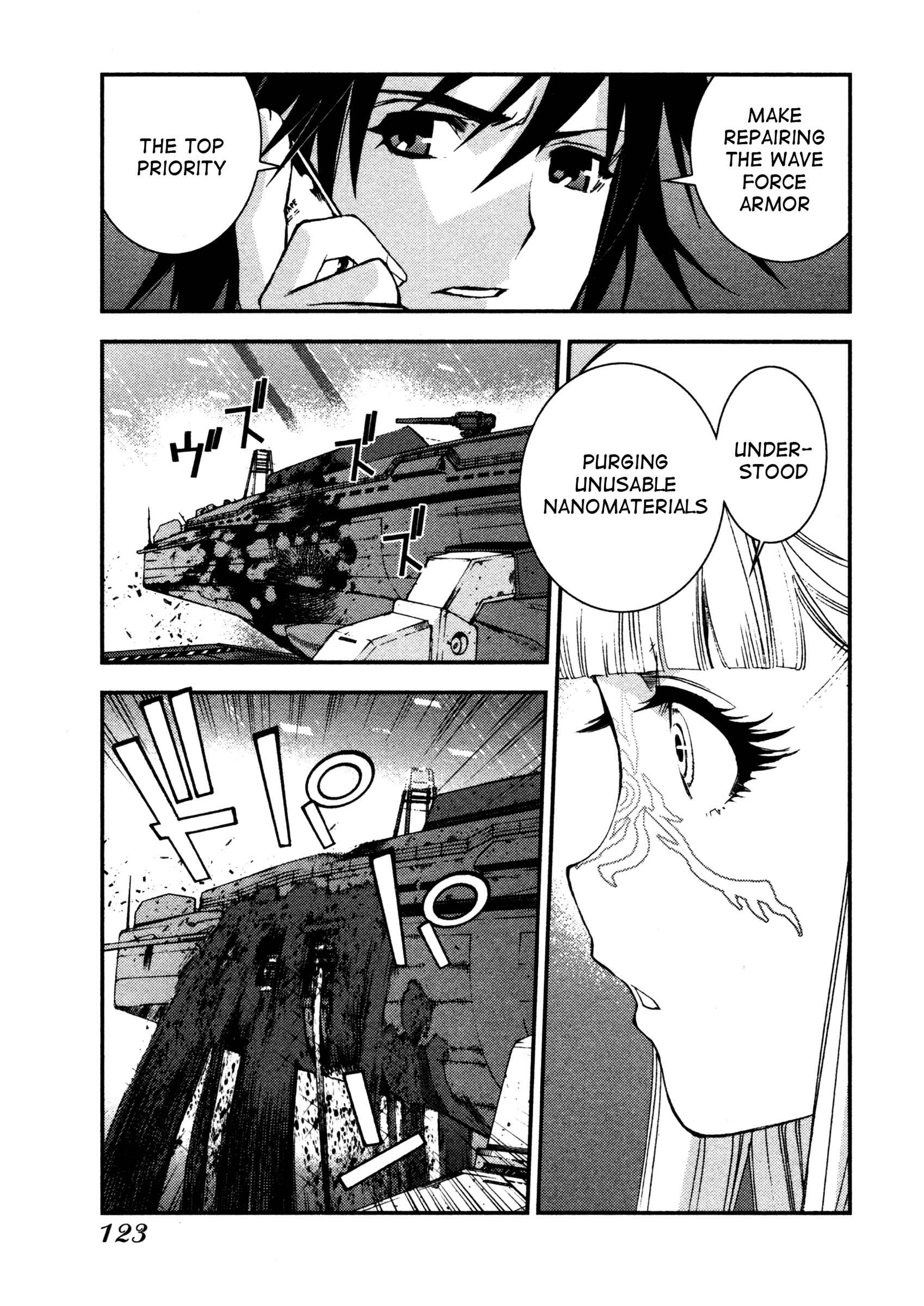 Page 13 Chapter 9 Arpeggio of Blue Steel