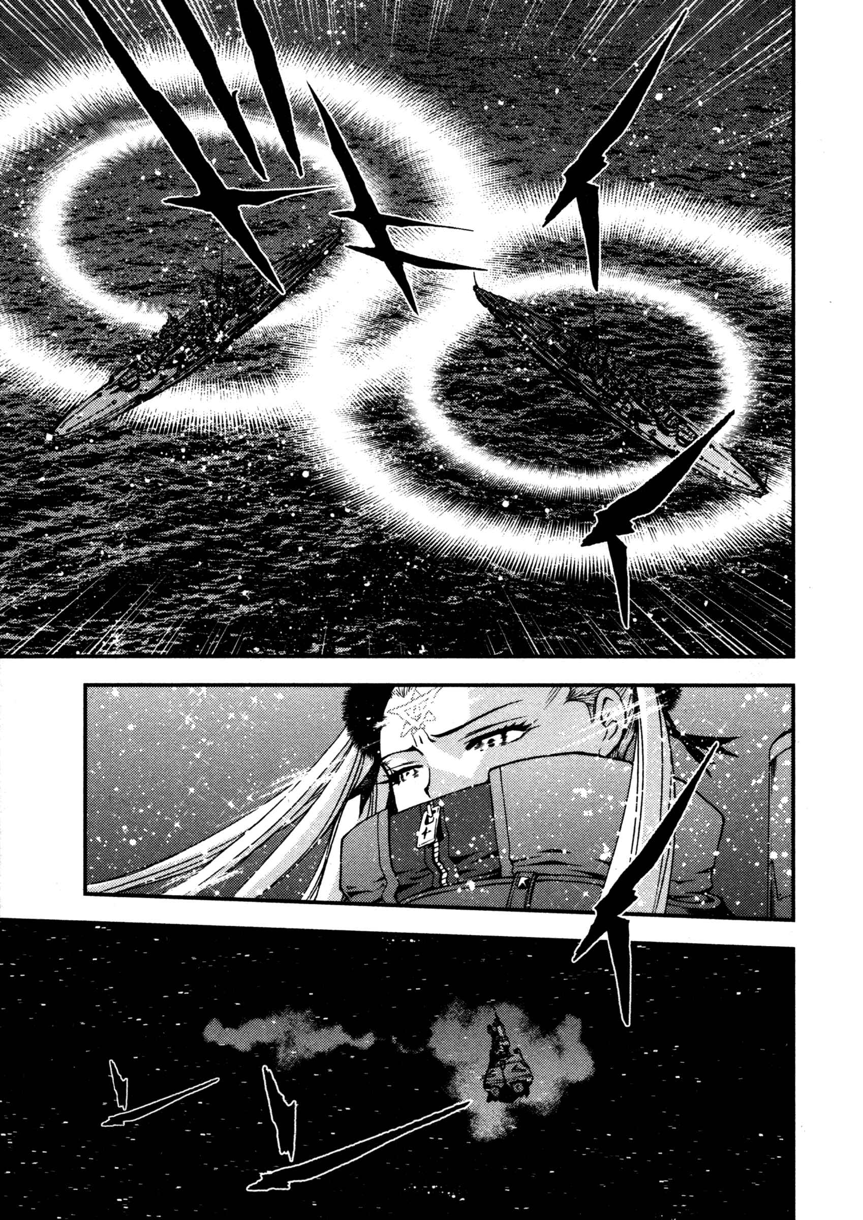Page 29 Chapter 9 Arpeggio of Blue Steel